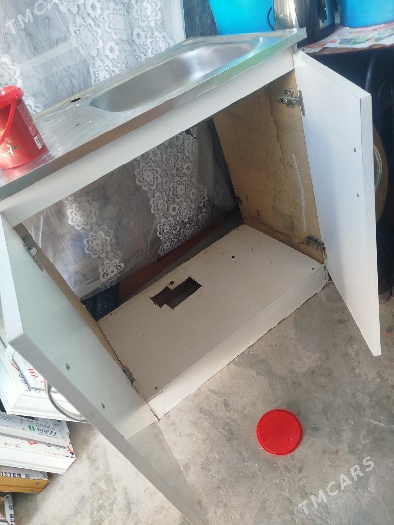 Unwalnik - Балканабат - img 1