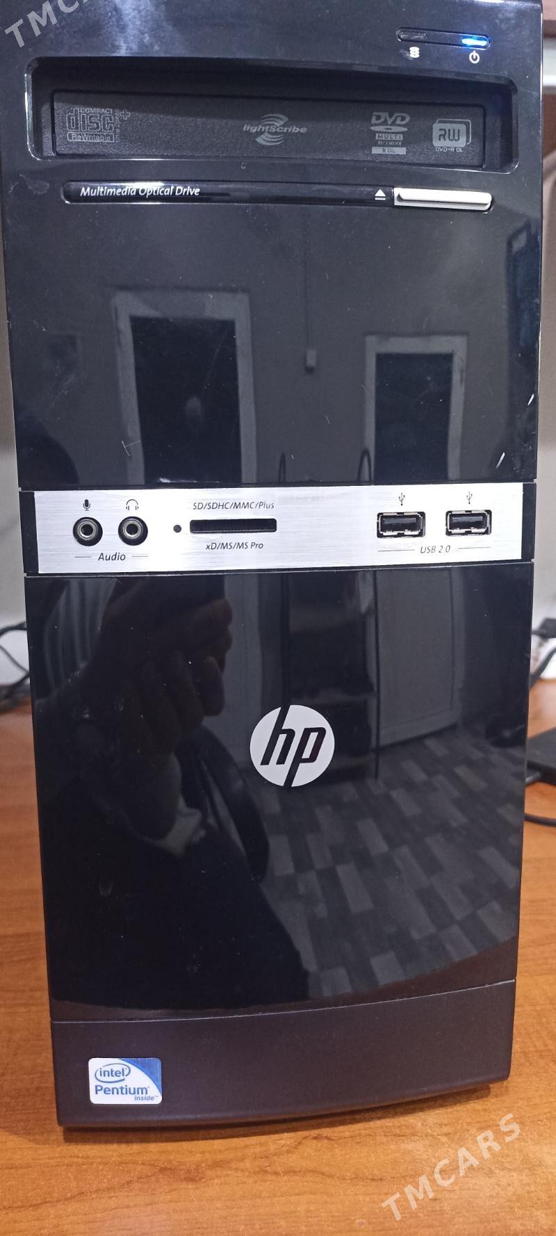 Hp Prosessor - Aşgabat - img 1