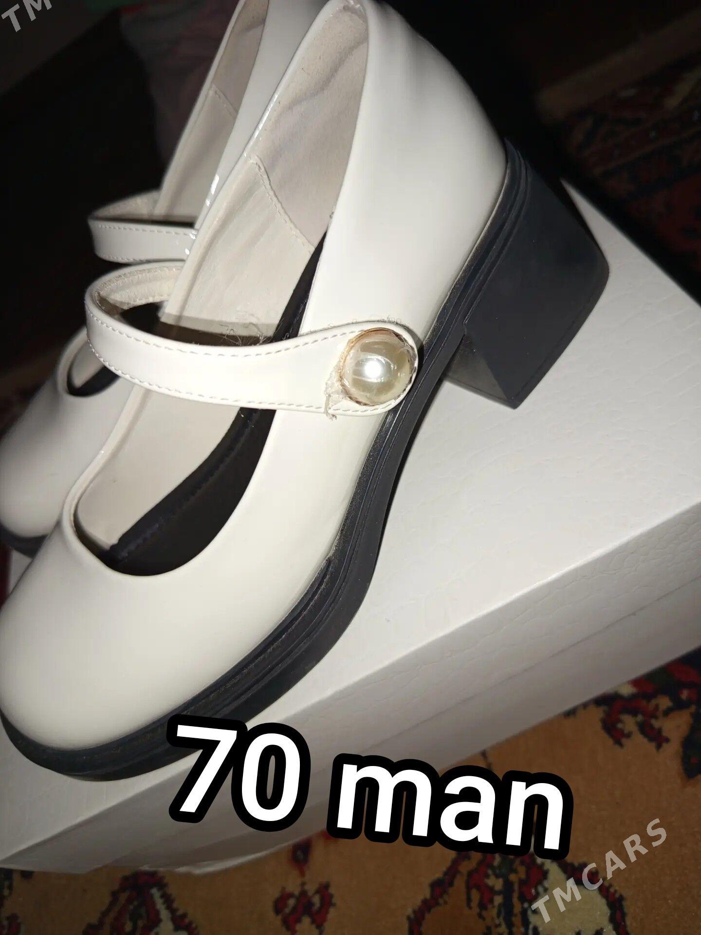 kowus - Ашхабад - img 1