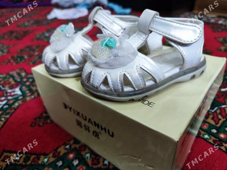 басаножки 22 раз. - Mary - img 1