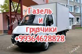 Gazel grussik Газел грузчик🧿 - Aşgabat - img 1