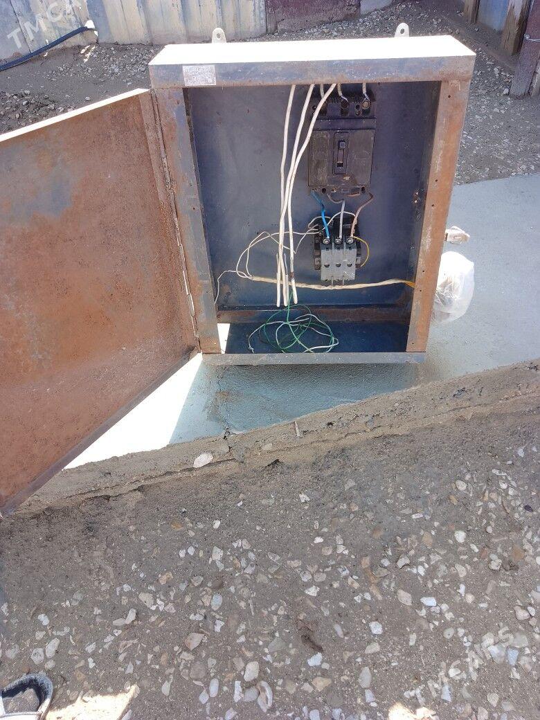 Śit - Jebel - img 1