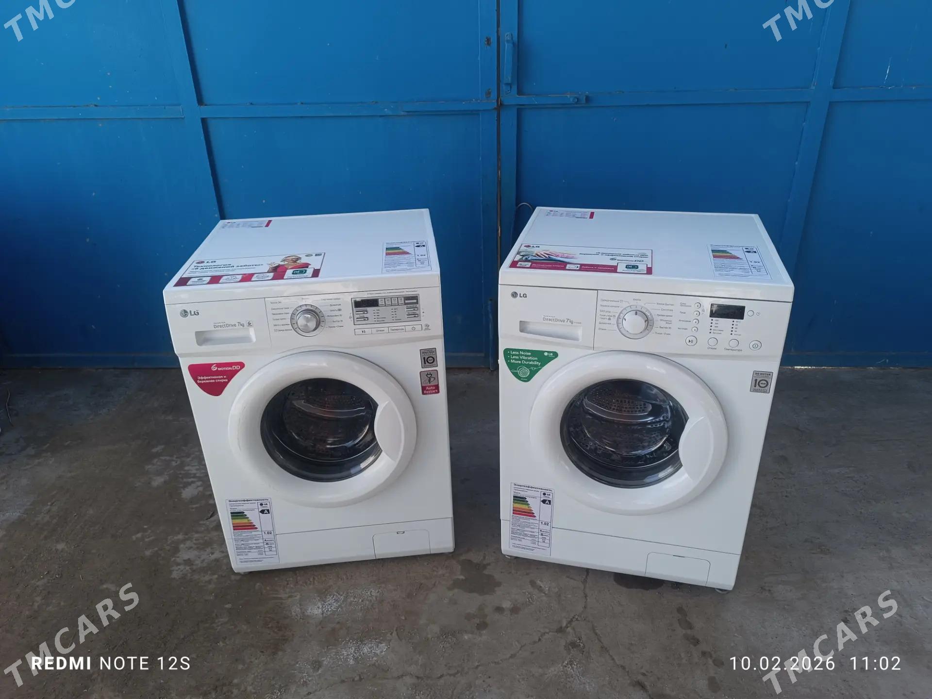 LG 7 KG KIR MASYN - Mary - img 1