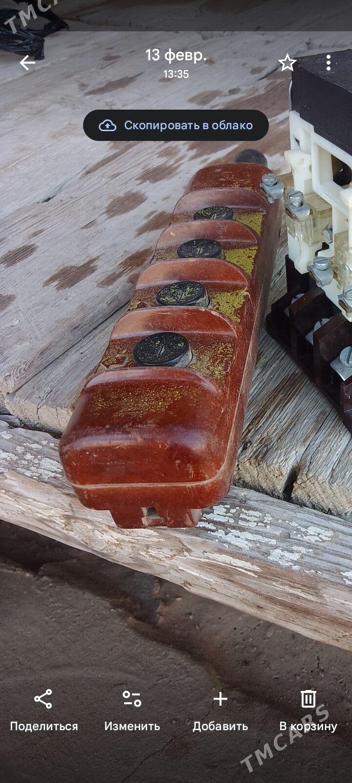 śit - Jebel - img 1