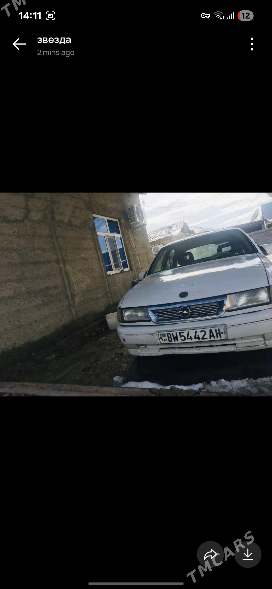 Opel Vectra 1992 - 25 000 TMT - Ак-Бугдайский этрап - img 1