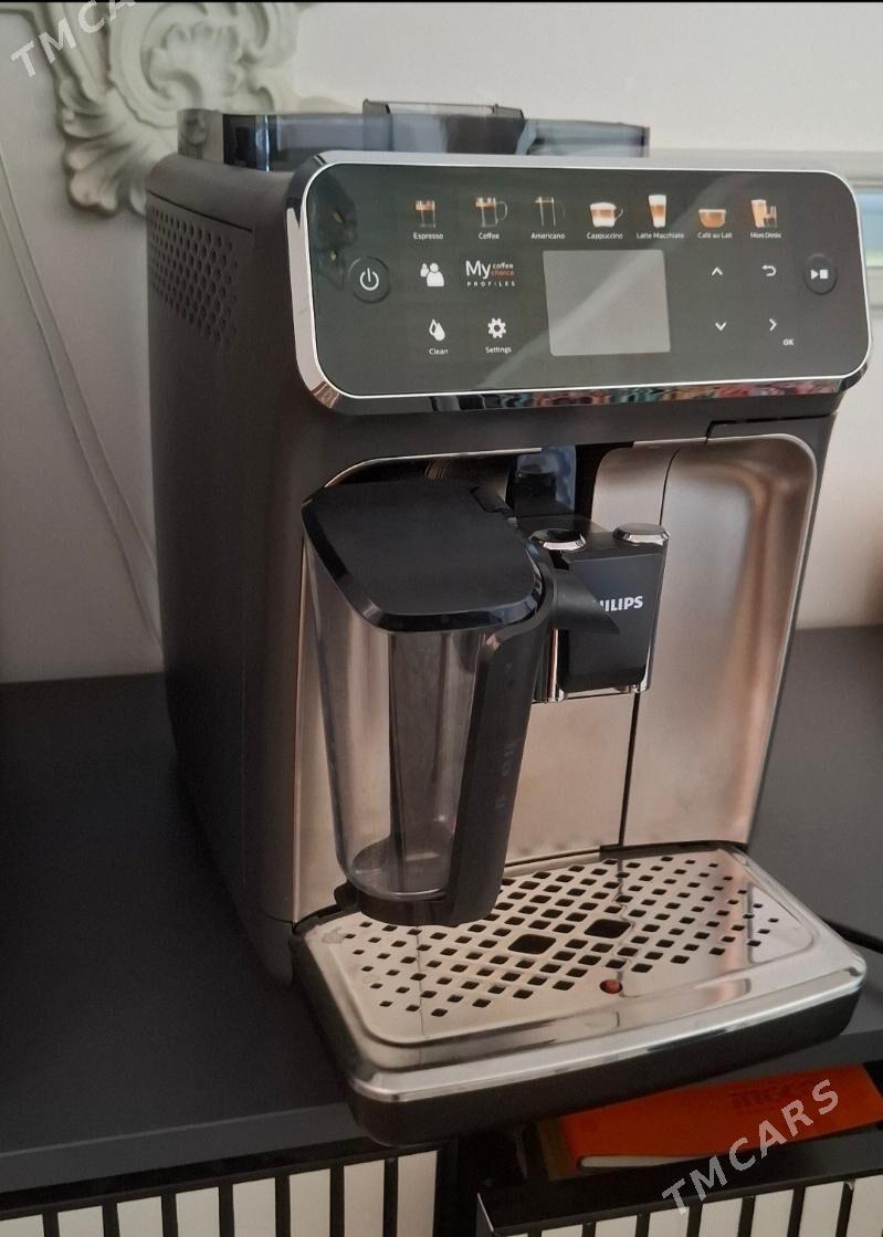 Kofe kofemolka - Türkmengala - img 1