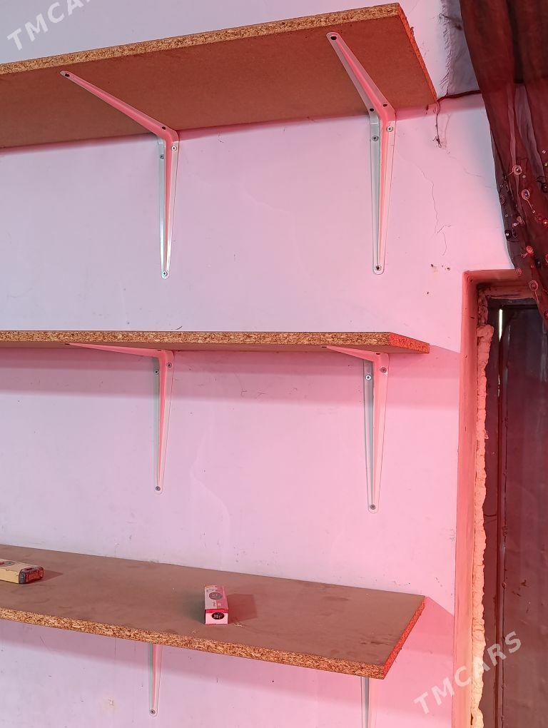 Magazin polka - Mary - img 1