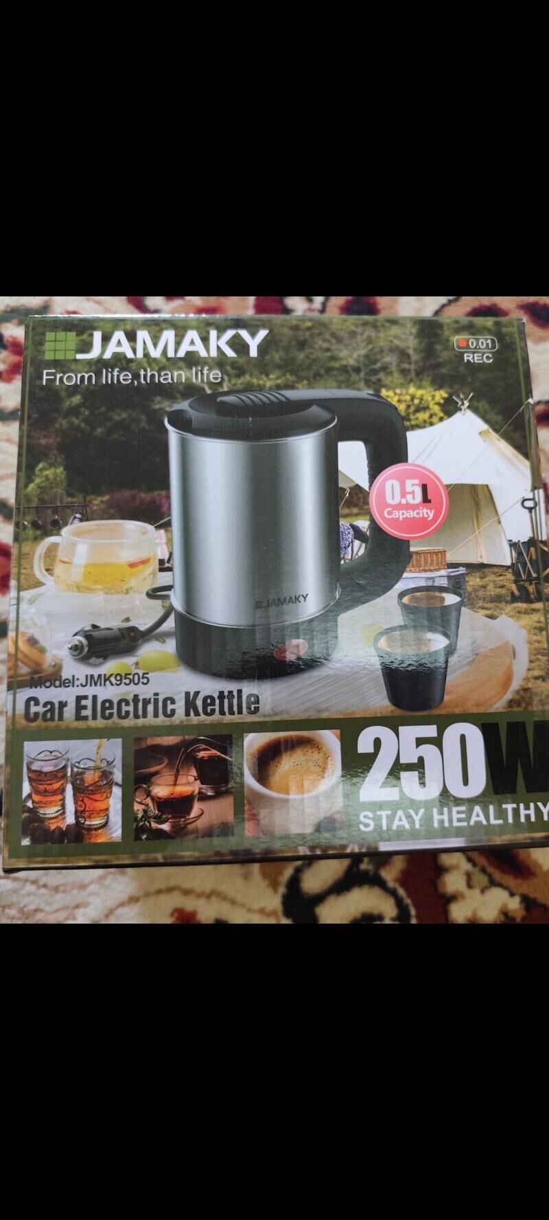 Tifal 12v 24v 250w 300 TMT - Aşgabat - img 1