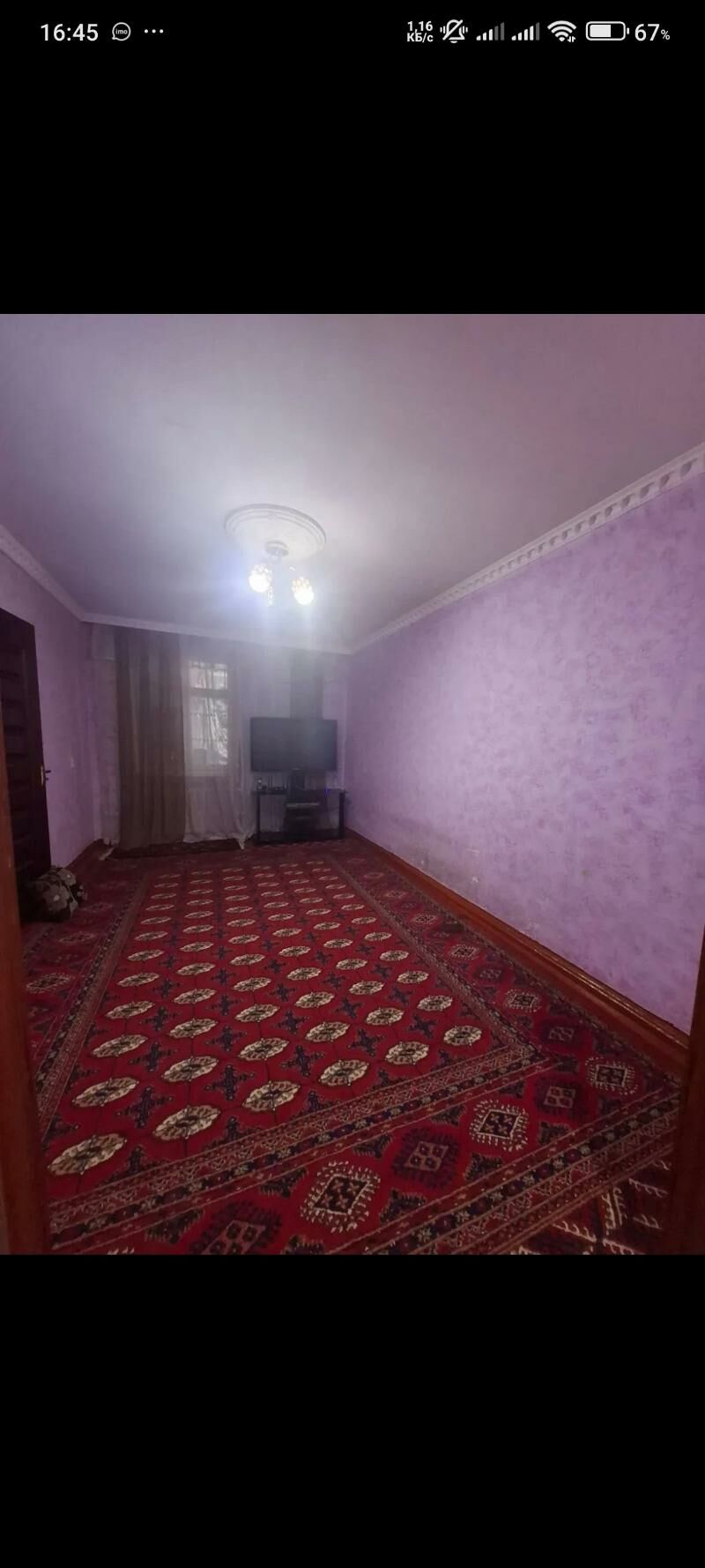 Хитровка - Aşgabat - img 1