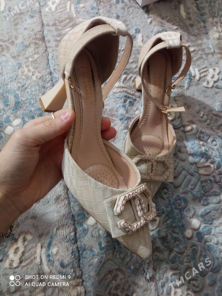 тазедже ковушлер - Gyzylarbat - img 1