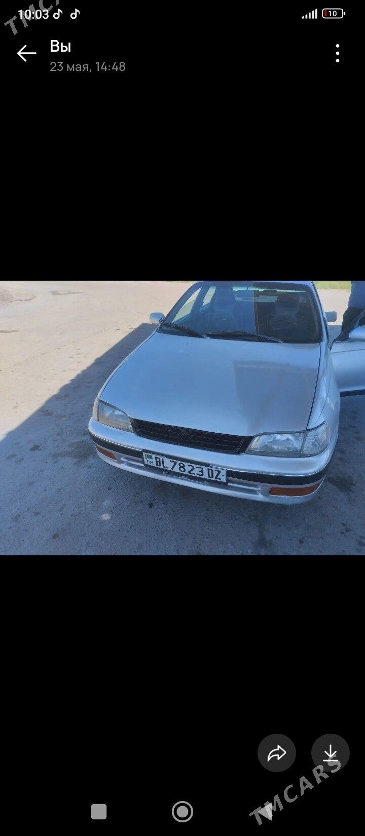 Toyota Corona 1995 - 50 000 TMT - Akdepe - img 1