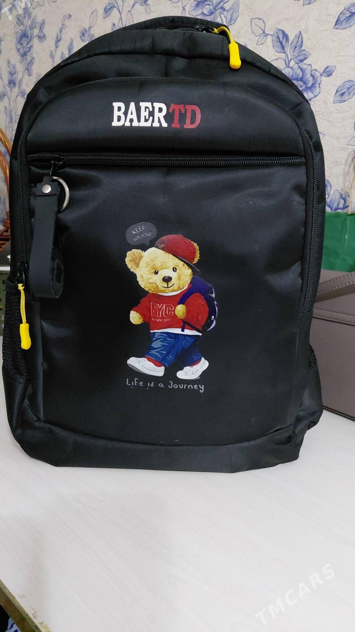 новая портфель - Hitrowka - img 1