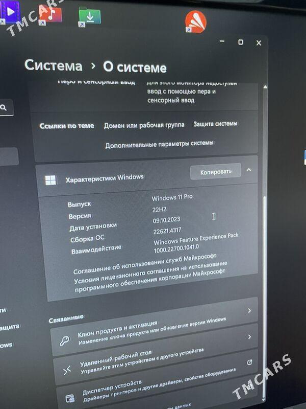 Samsung kompyuter - Aşgabat - img 1