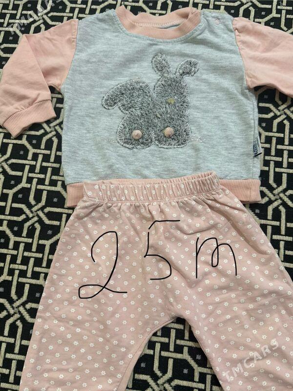 gyz eshik - Бузмеин - img 1