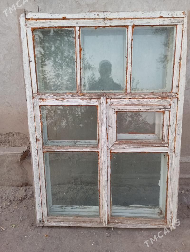 Айна - Boldumsaz - img 1