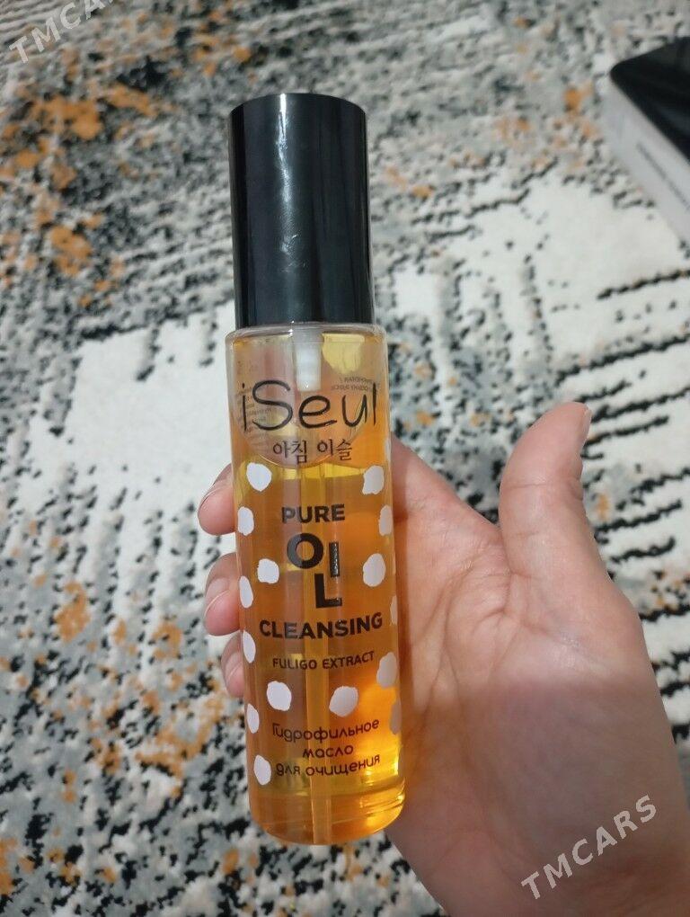 Arasa yüz uc - Мир 7 - img 1