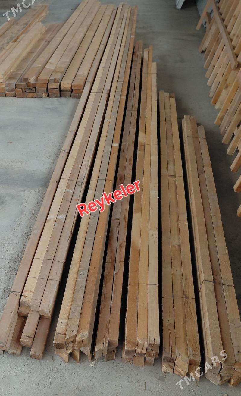 Stropilalar, Reykalar - Görogly (Tagta) - img 1