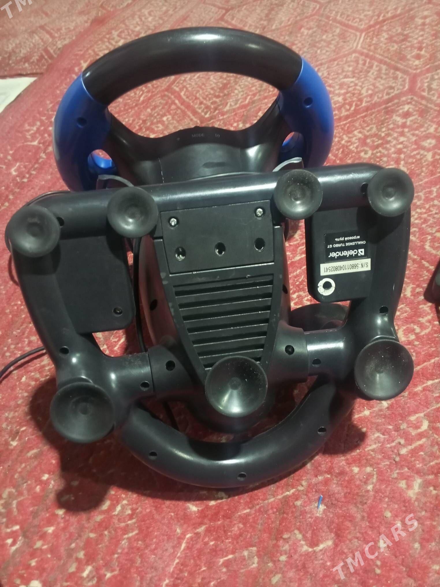 rul we gaz - Туркменабат - img 1