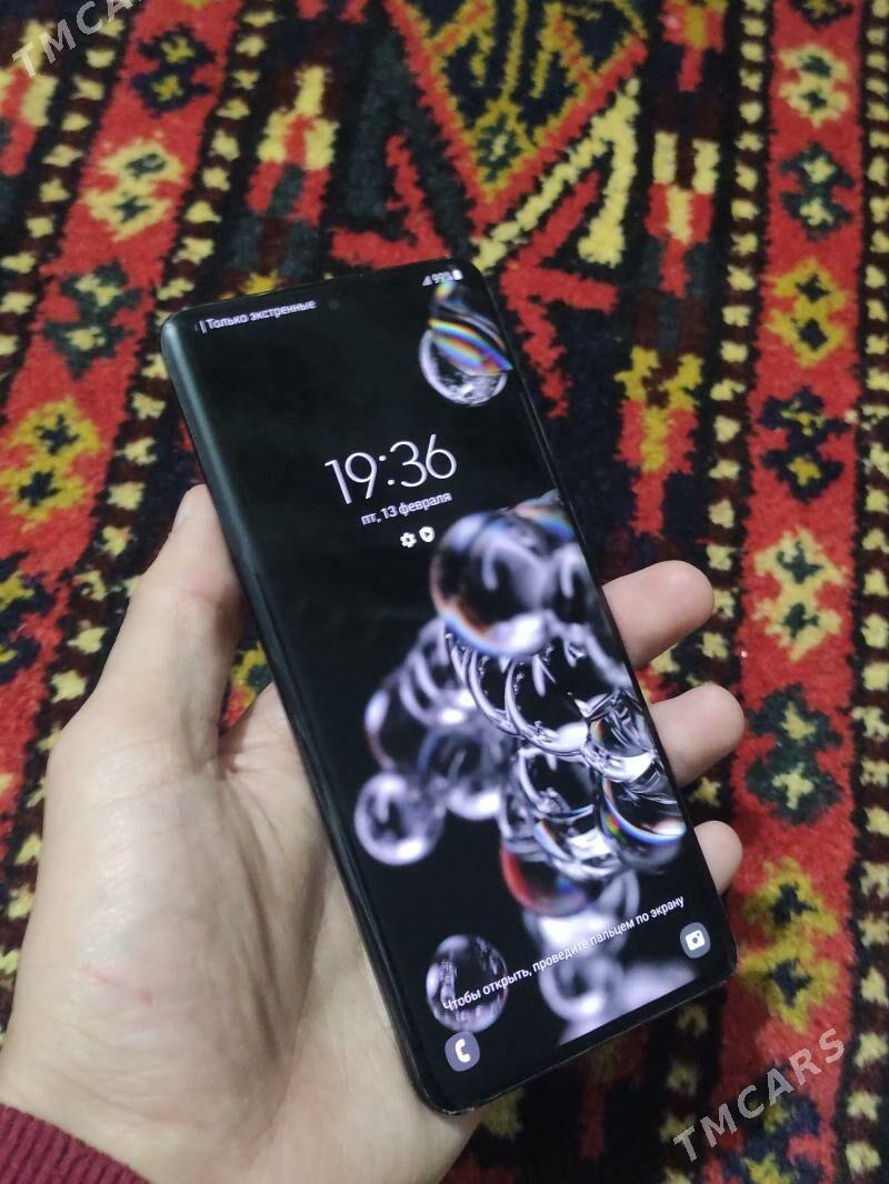 Galaxy S20 Plus - Дашогуз - img 1