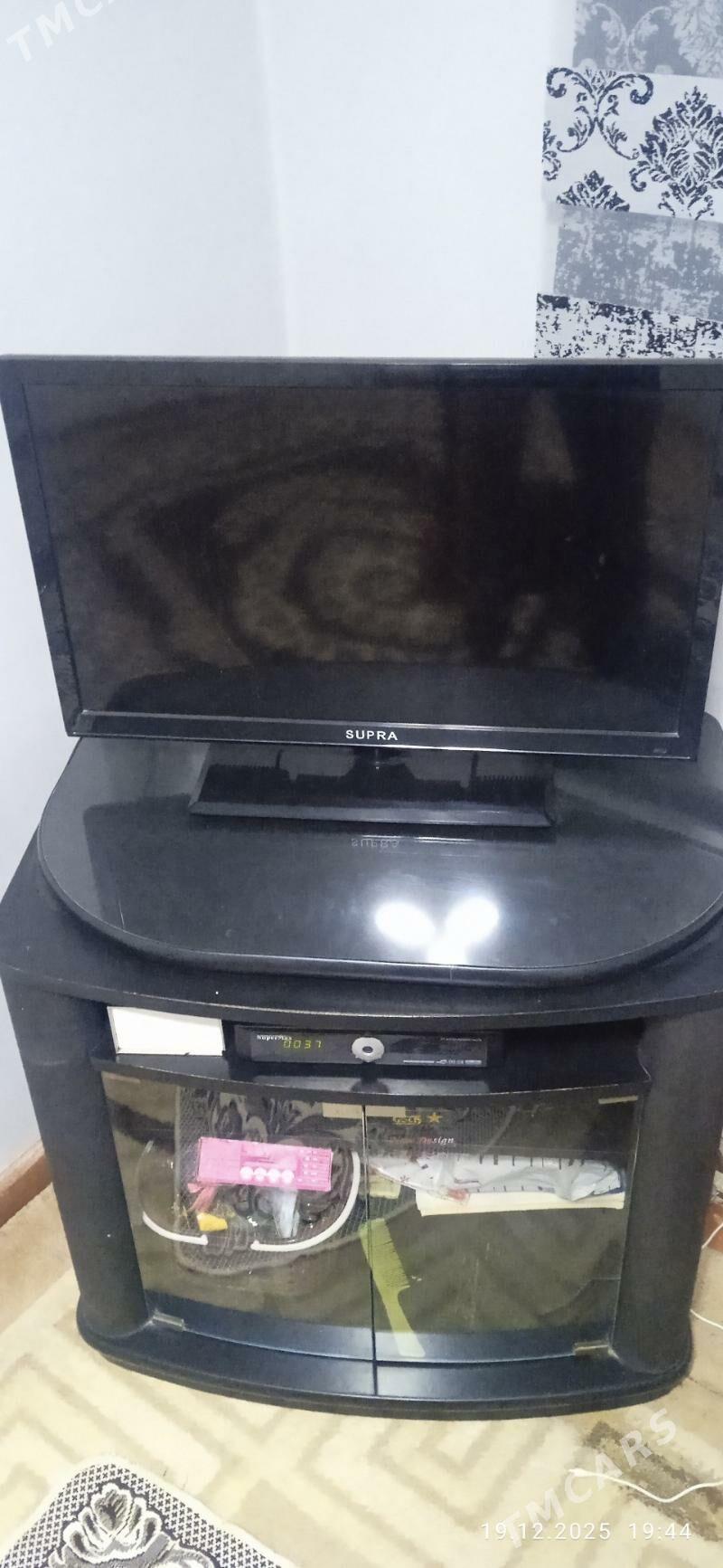 SUPRA - Балканабат - img 1