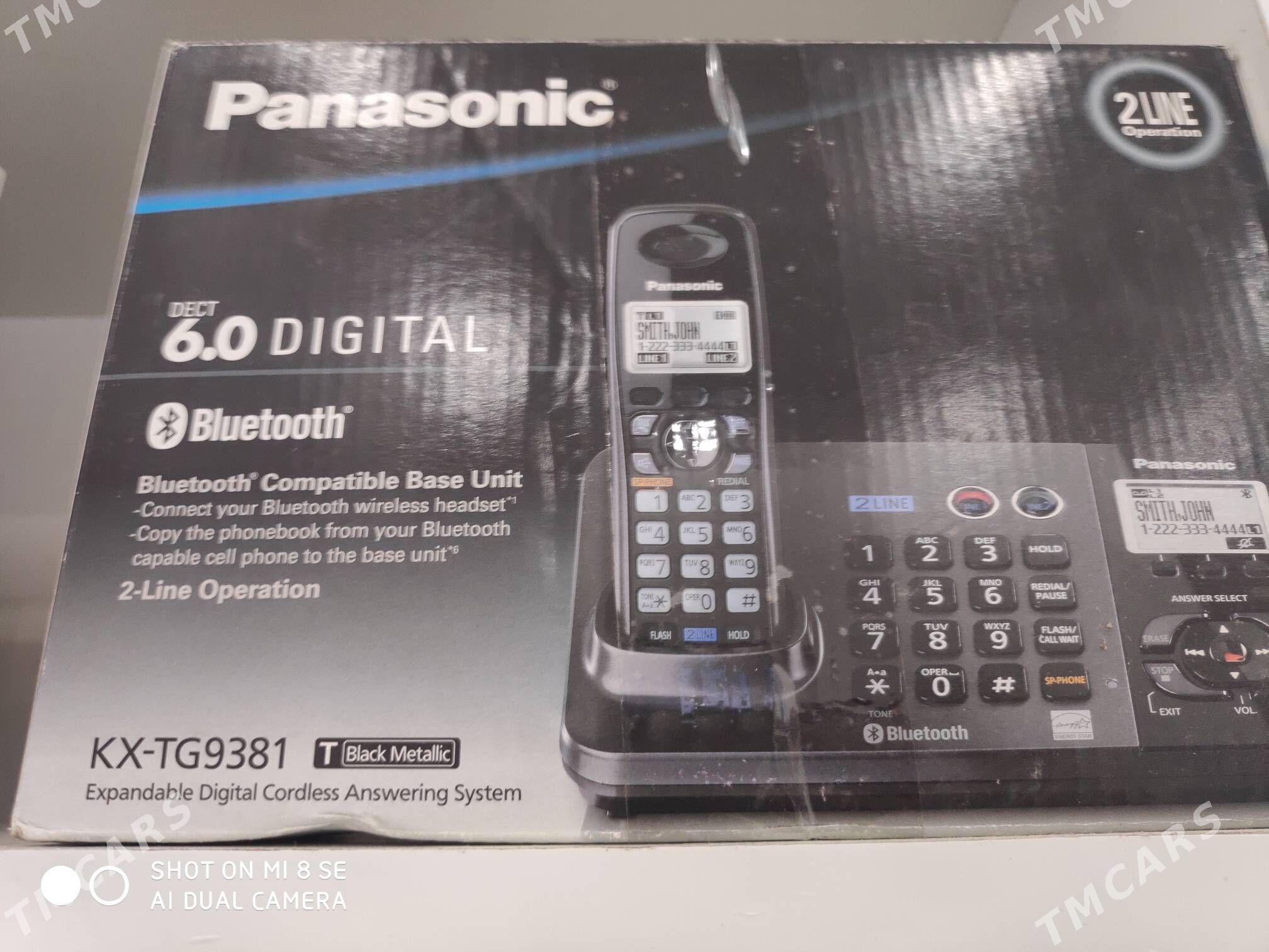 Panasonic dom aparat - Balkanabat - img 1