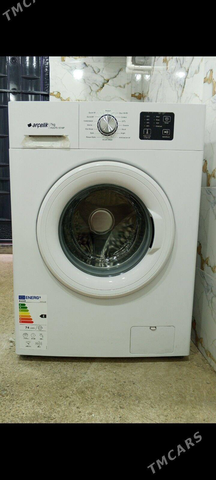 kir masyn - Мургап - img 1