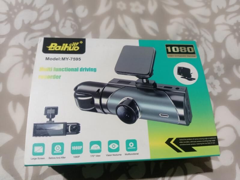 kamera 450 TMT - Гурбансолтан Едже - img 1