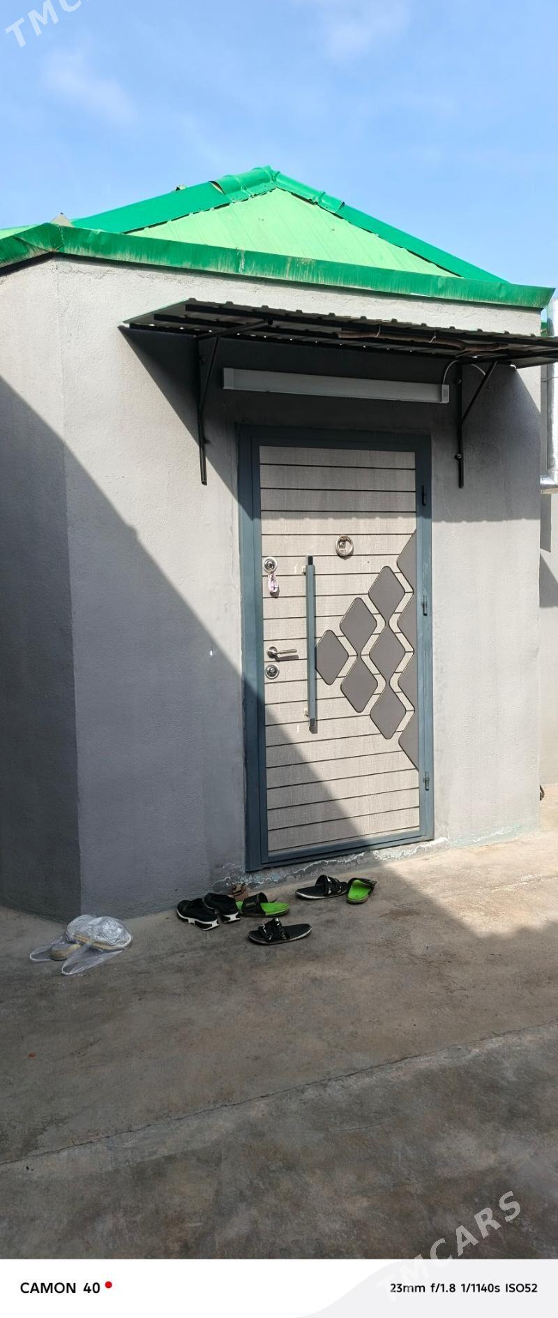 eýesinden Jay - Бедев - img 1