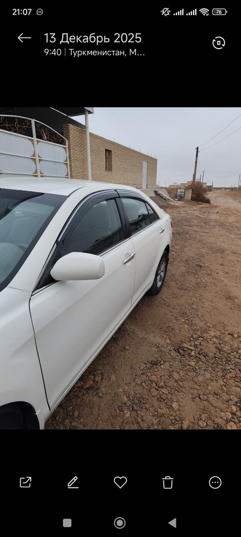 kazeryok 800 TMT - Байрамали - img 1