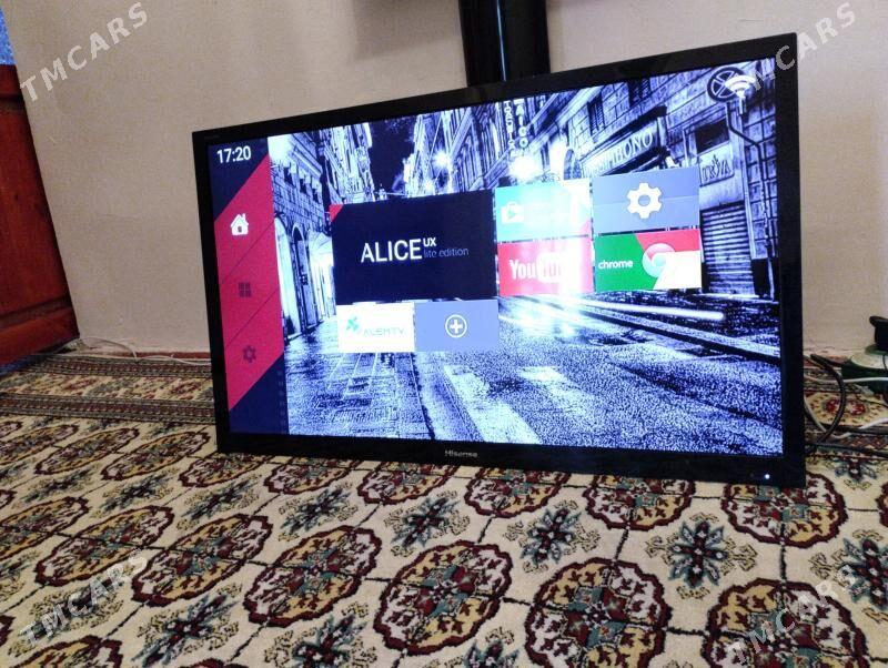 50liktv android - Дашогуз - img 1