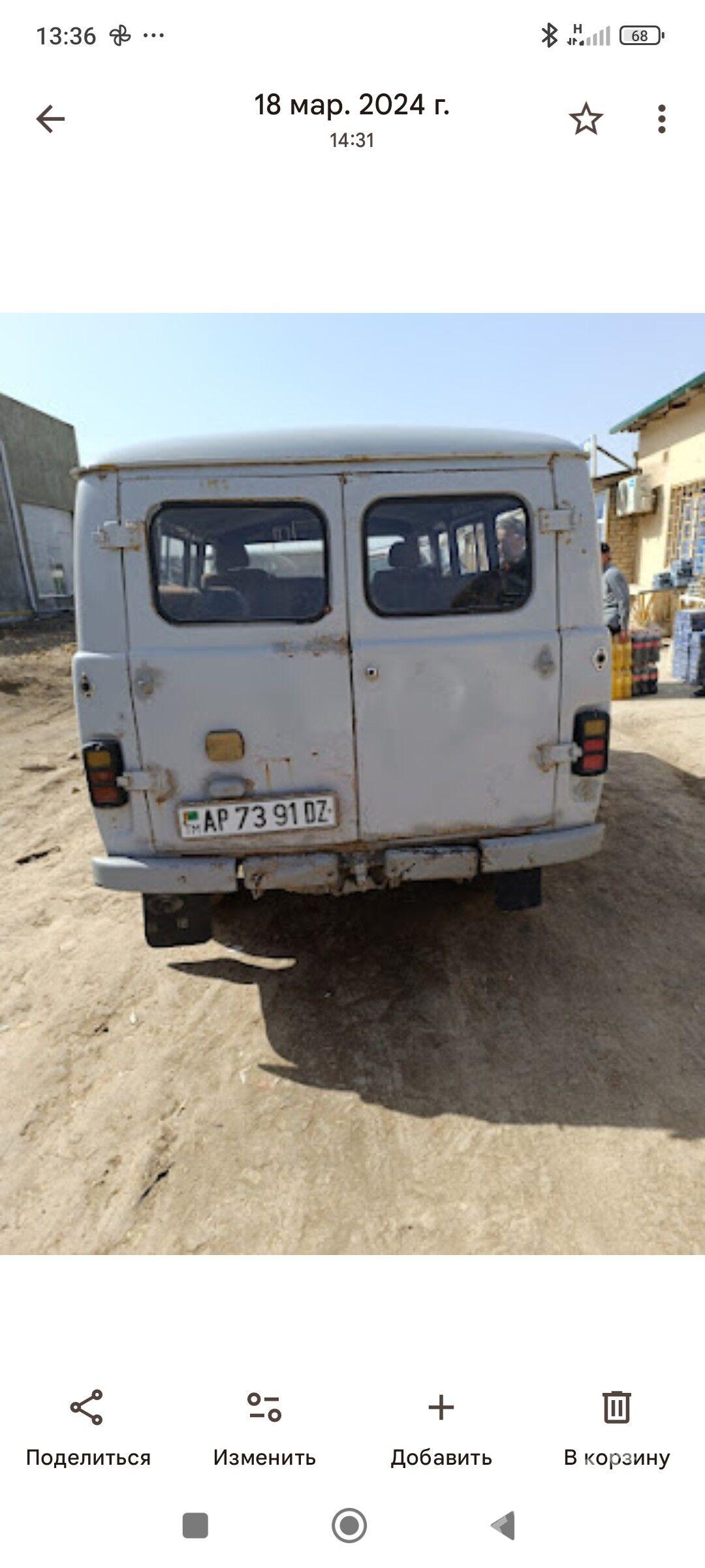 Waz 2110 1999 - 12 000 TMT - етр. Туркменбаши - img 1