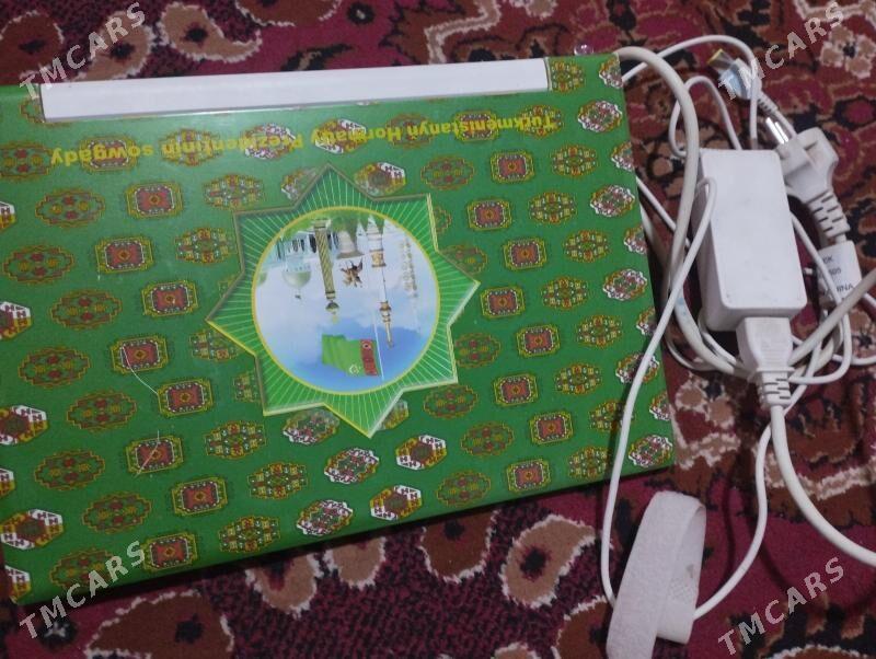 kampýuter - Wekilbazar - img 1