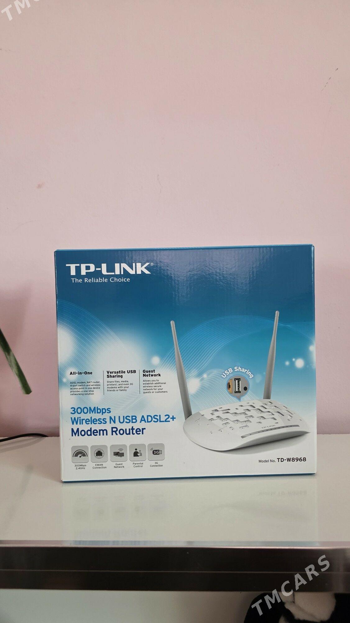 TP-Link Roulter-Wi-Fi-Роултер - Sowetskiý köç. (Garaşsyzlyk şaýoly) - img 1