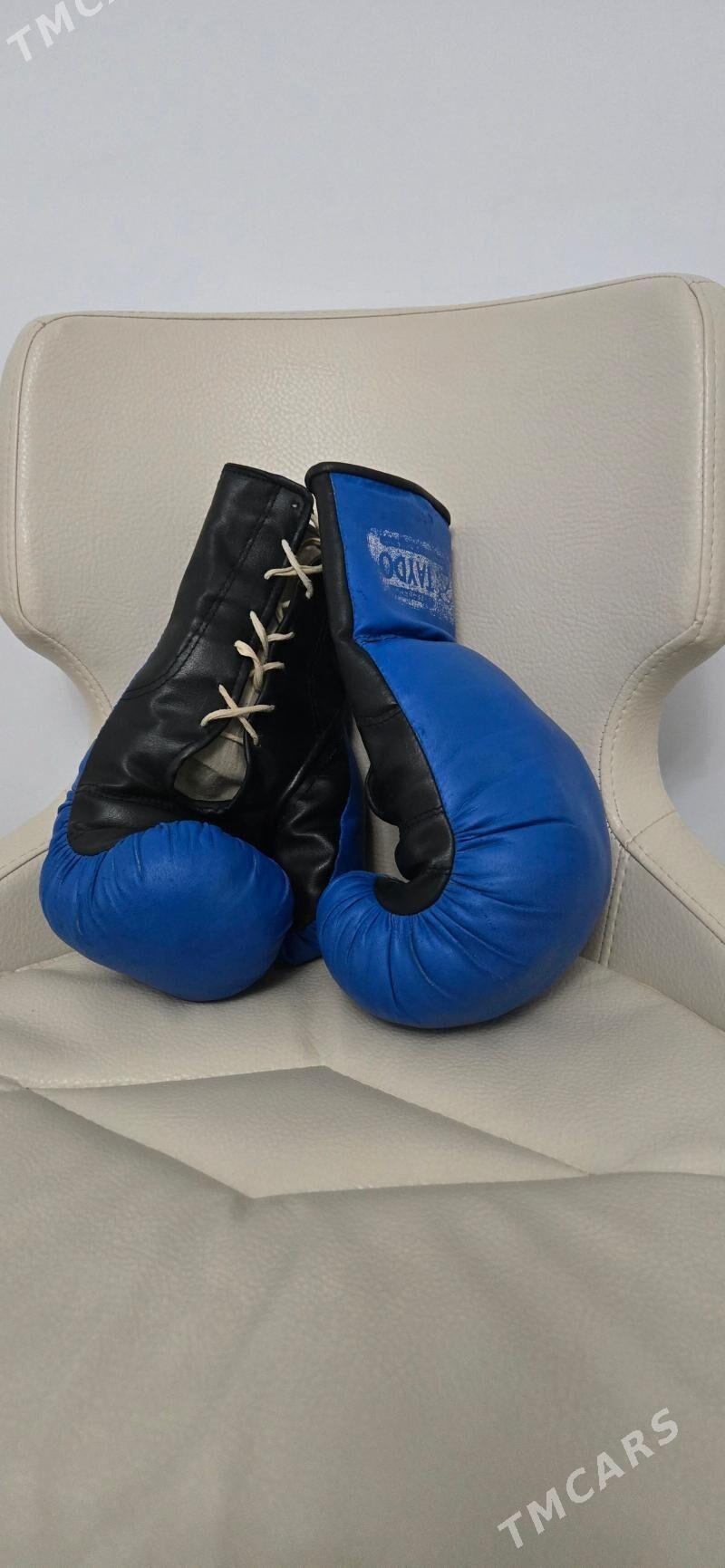 Boks perçatka - Olimpiýa şäherçesi - img 1