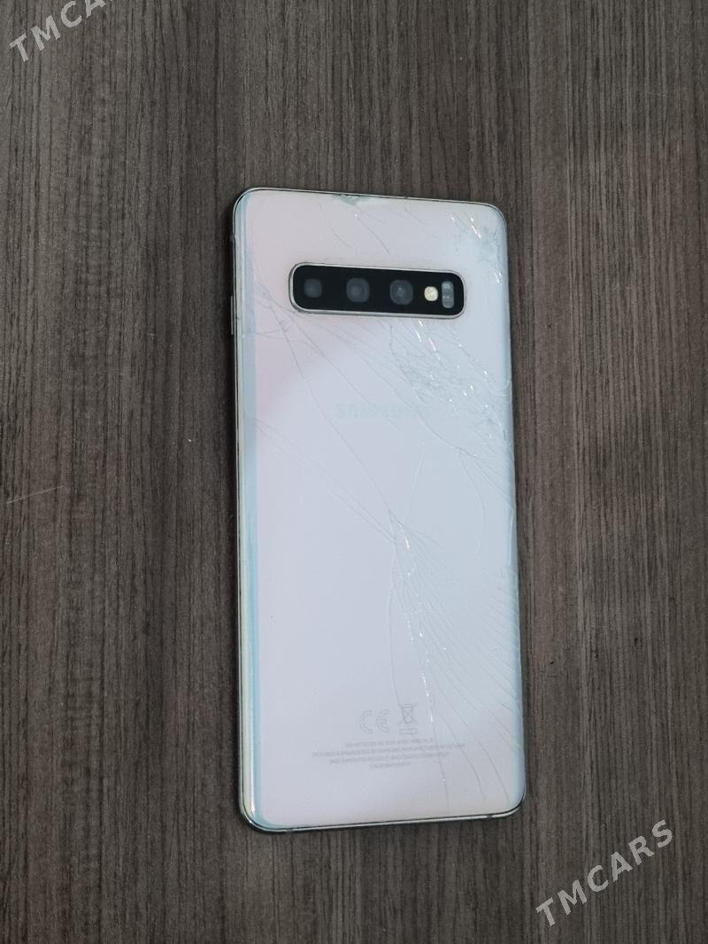 S10 - Bäherden - img 1