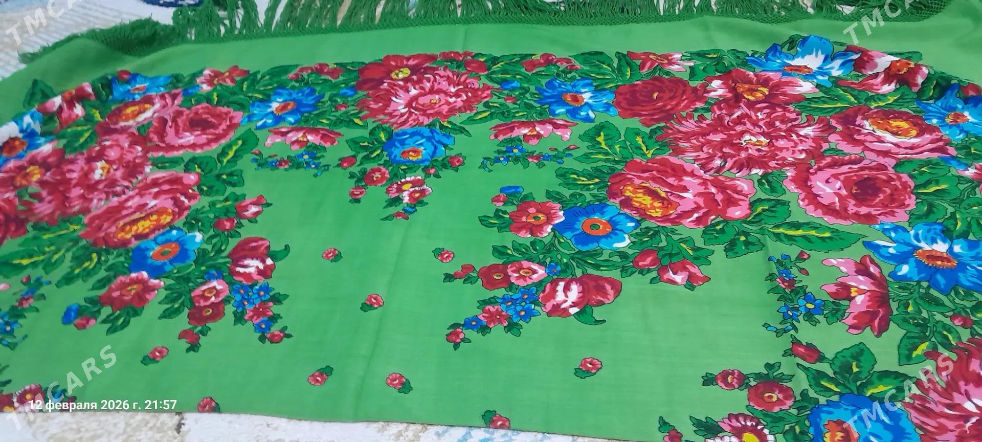 cargat - Balkanabat - img 1