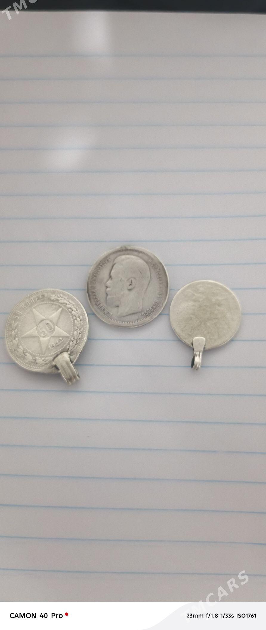 монета teňňe tenne moneta - Анев - img 1