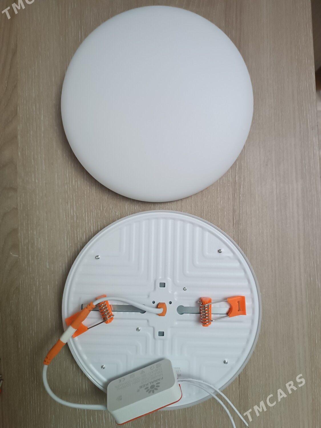 Spot 24W - Balkanabat - img 1