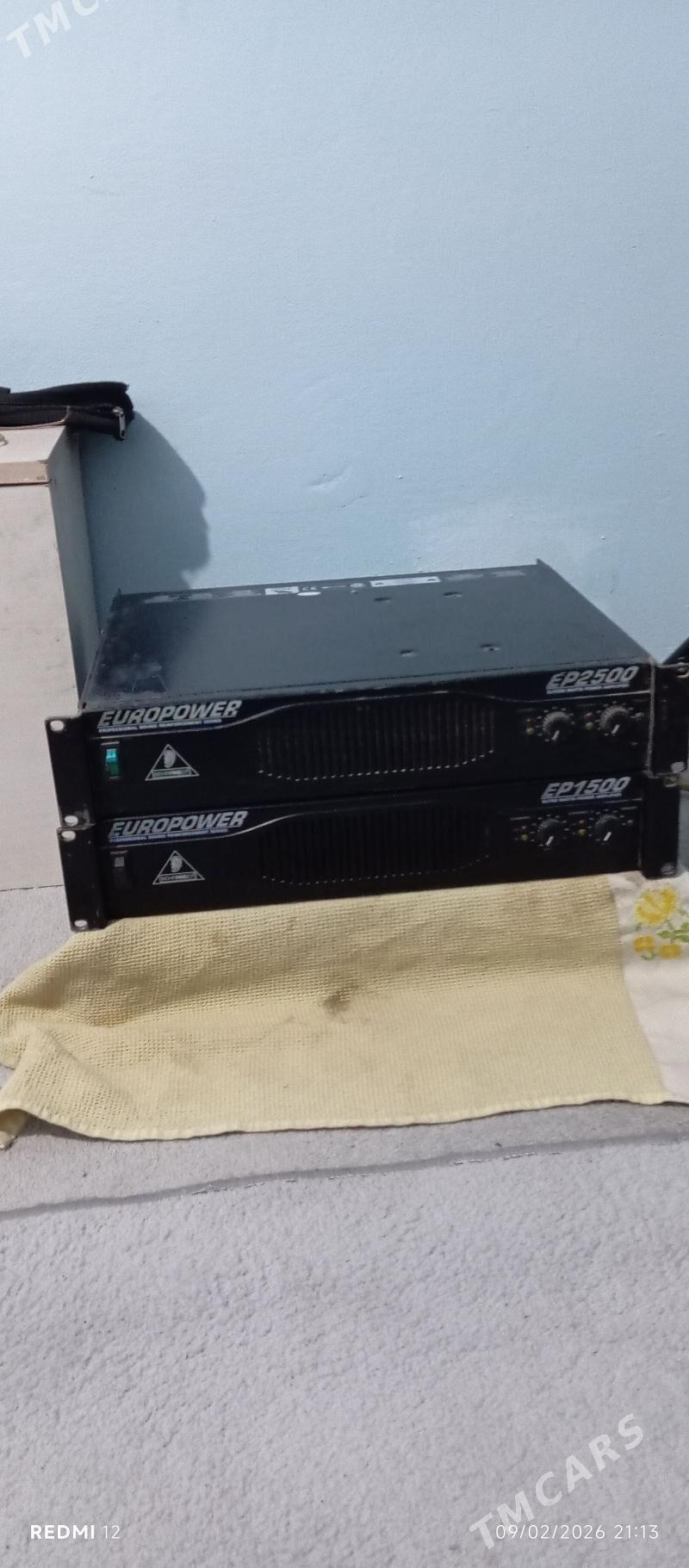 kanes - Халач - img 1