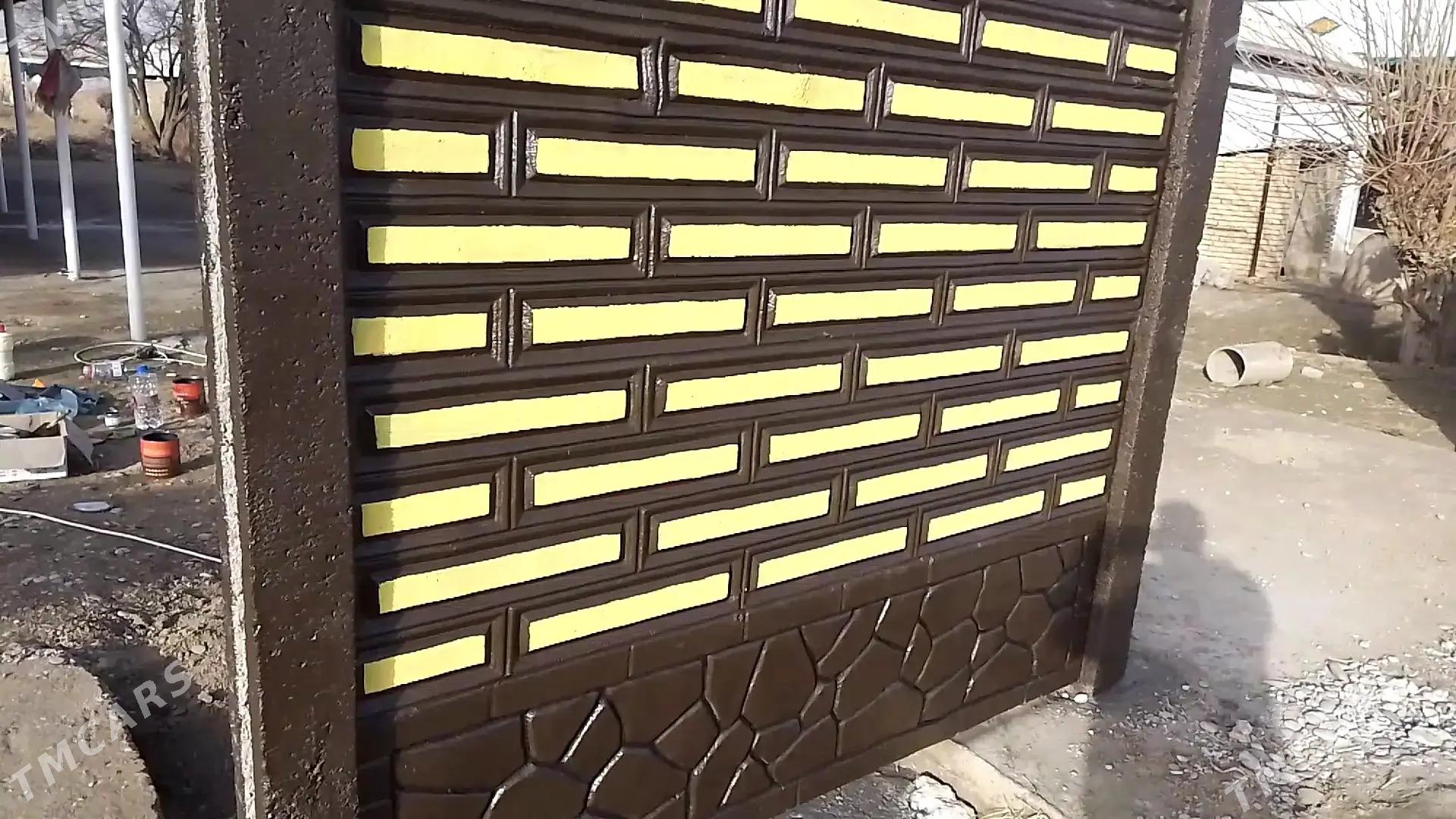 beton Zabor - Гурбансолтан Едже - img 1