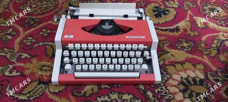 pecatmasyn - Туркменабат - img 1