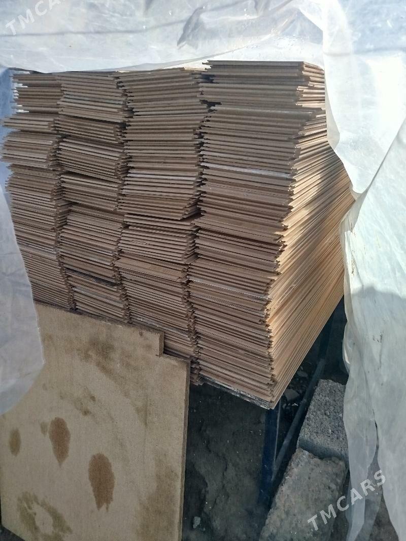 LAMINANT - Гаудан "В" - img 1