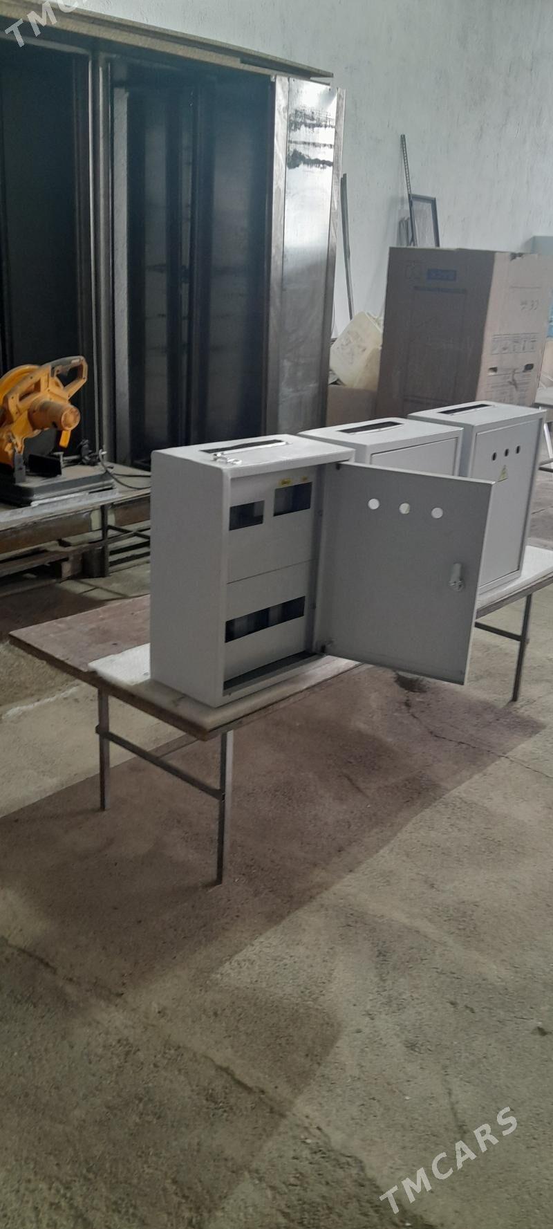 El. şitler - Bedew - img 1