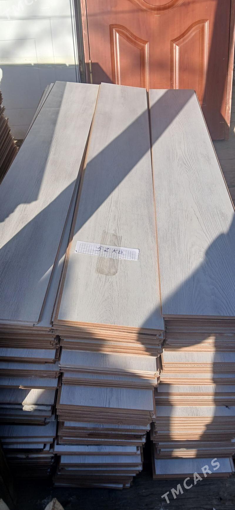 LAMINANT - Гаудан "В" - img 1