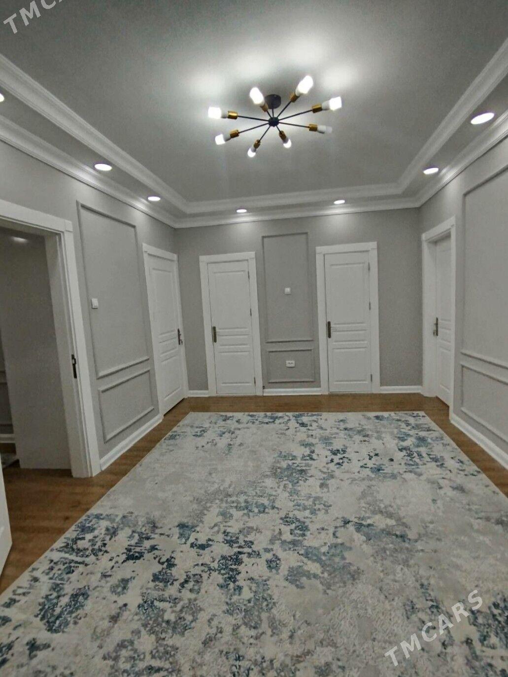 Arenda - Гуртли - img 1