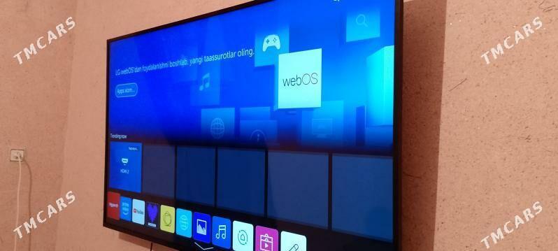 75lik LG android - Дашогуз - img 1