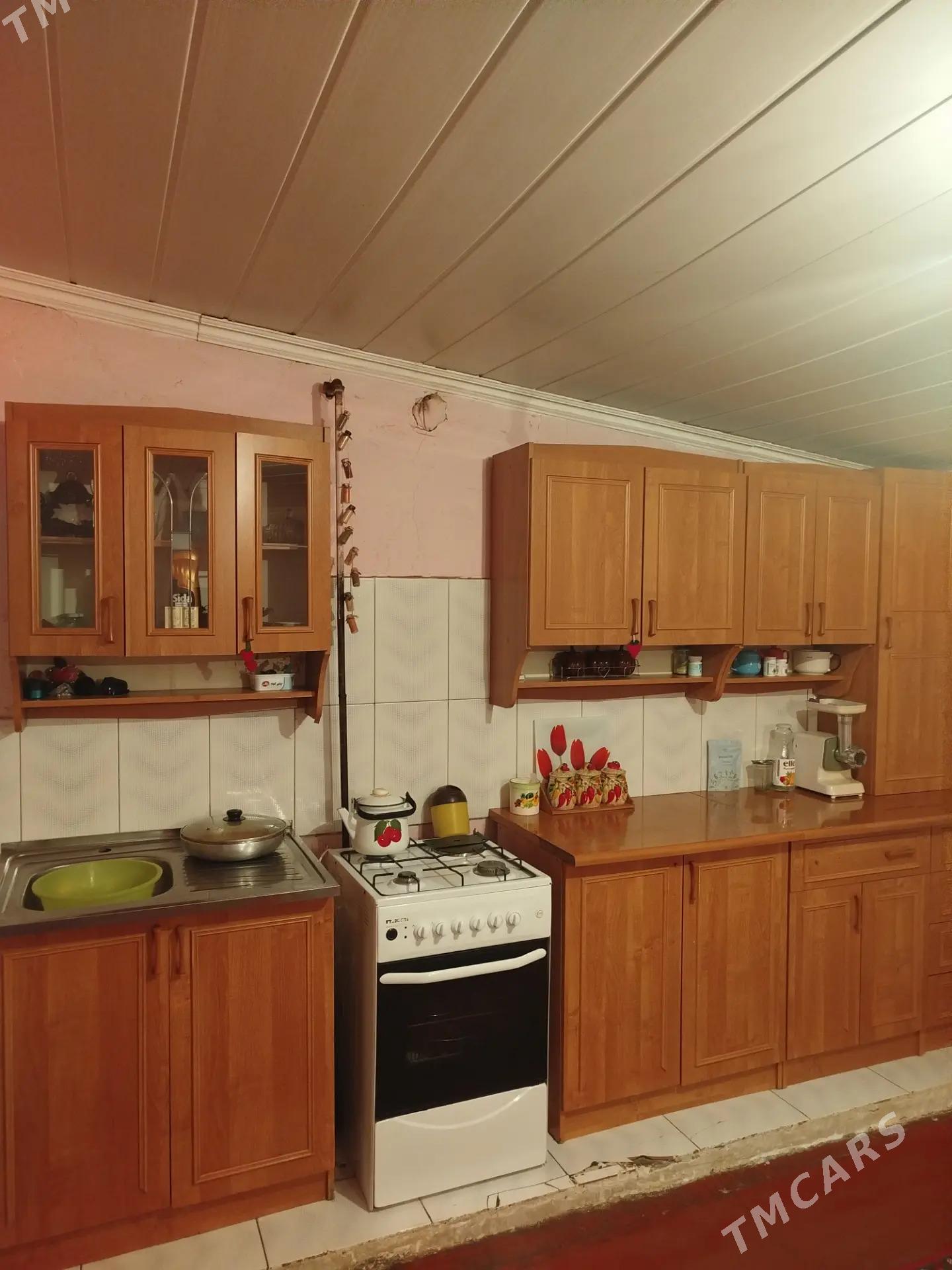 kuhynny - Gumdag - img 1