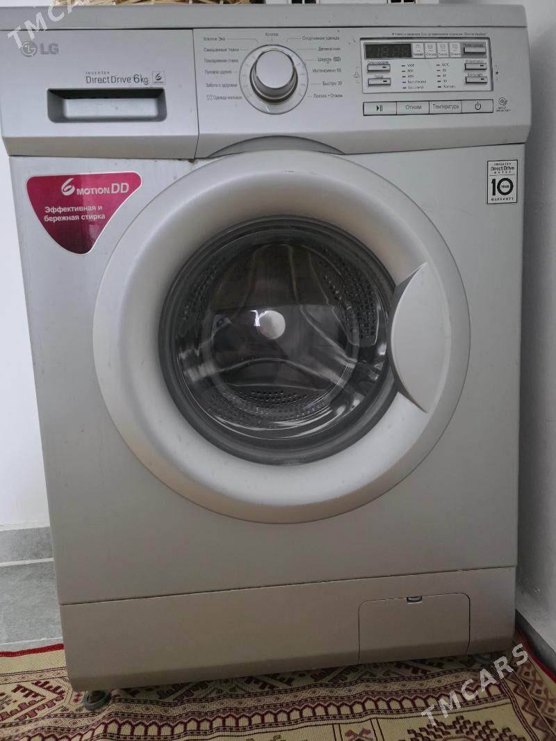 LG kirmasyn - Ак-Бугдайский этрап - img 1