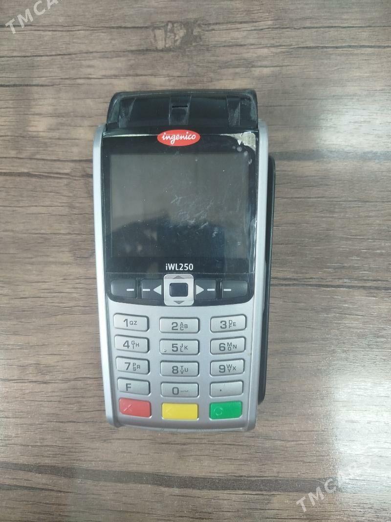 Terminal - Мир 5 - img 1