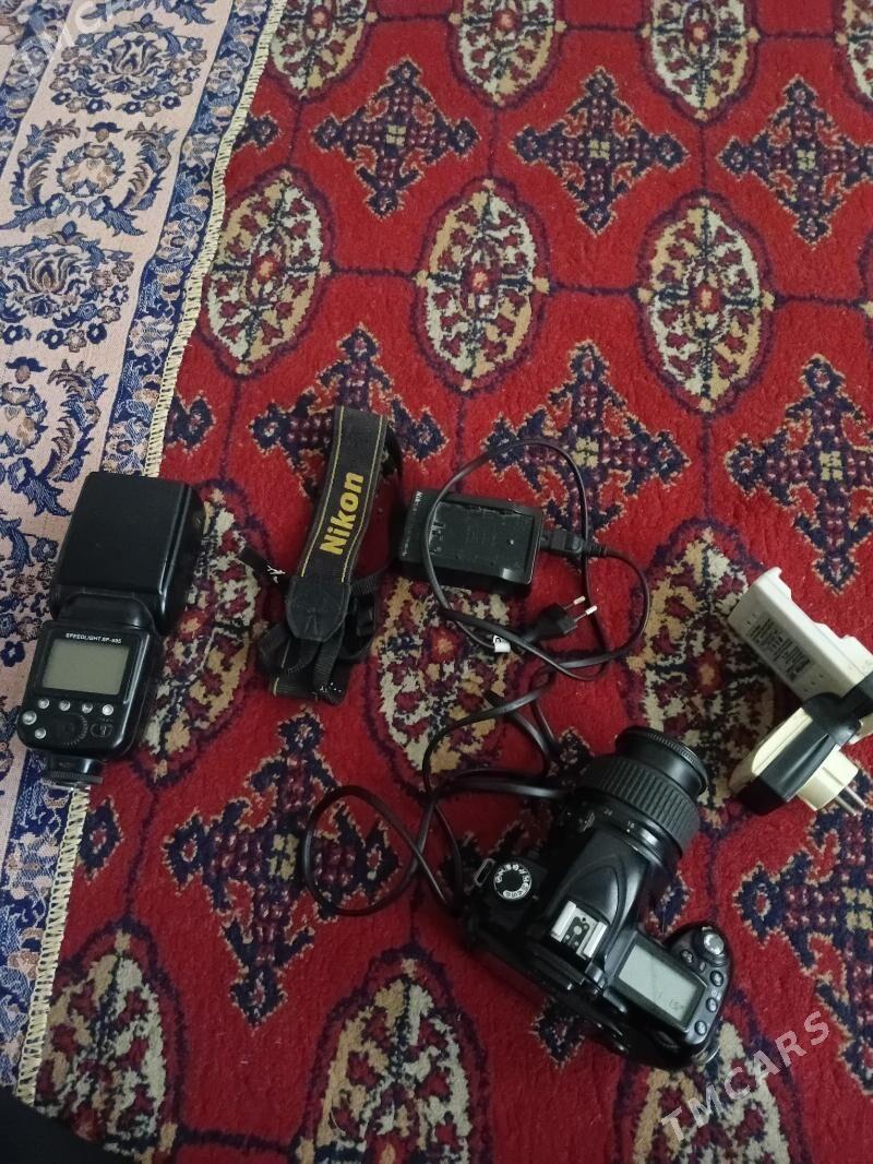 Aparat - Байрамали - img 1